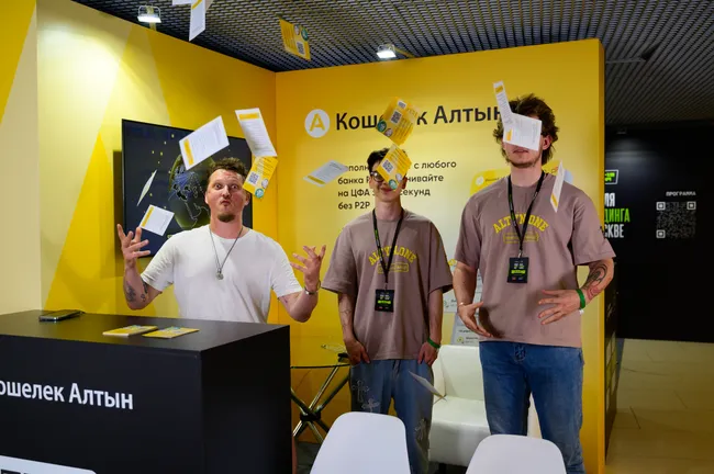 Moscow Trading Week